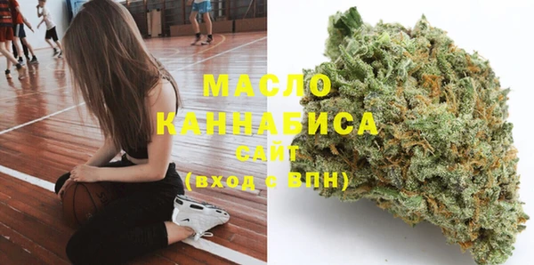 прущие крисы Богородицк