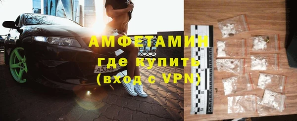 прущие крисы Богородицк
